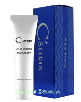 Csmax All in Vitamin Plus Cream 35ml *ของแท้100% * เลขที่ อย.10-2-6400005306