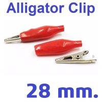 10 ชิ้น ปากจระเข้ ยาว 28mm. สีแดง Electrical Alligator Clip Test lead cable Metal Clamp Testing Probe Crocodile Red Cover คลิปปากจระเข้ ตัวหนีบสายไฟ ตัวหนีบ