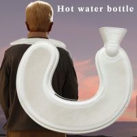 Hot Water Bottle U-shaped Natural Silica Gel Heating Winter Warm Hot Water Bag Bottle For Neck And Shoulder Pain Relief