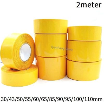 2M PVC Heat Shrink Tube for 18650 Lithium Battery Pack Cover Shrinkable Insulated Cable Sleeve 30~ 110mm Yellow Sheath Film Wrap Cable Management