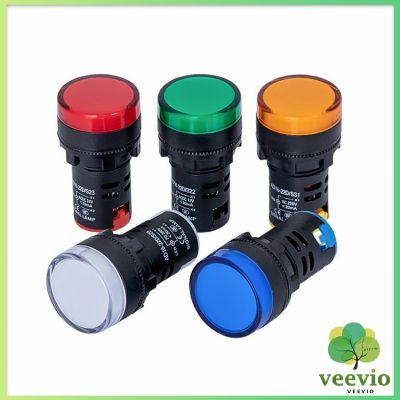 ความสว่างสูง ไพล็อทแลมป์ ไ  ฟสัญญาณอุบัติเหตุ LED Fast และติดตั้งง่าย ความสว่างสูง LED signal indicator สปอตสินค้า Veevio