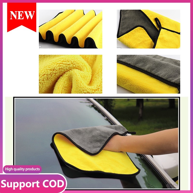 Car Wash Microfiber Towel Auto Cleaning Drying Cloth Hemming Super Absorbent 