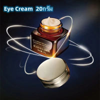 ครีมบำรุงรอบดวงตา Night Repair Eye Cream ลดรอยหมองคล้ำ เต่งตึง ลดรอยเหี่ยวย่น