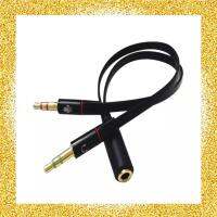 Anakin 3.5mm Stereo Audio Female to 2 Male Headphone Mic Y Splitter Cable Adapter(สุ่มสี)