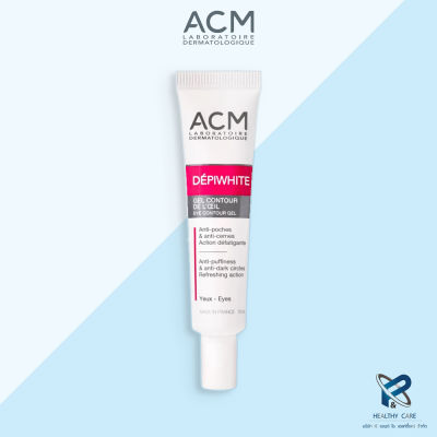 ACM DEPIWHITE EYE CONTOUR GEL 15 ml เจลบำรุงรอบดวงตา ลดเลือนริ้วรอยรอบดวงตา ลดรอยหมองคล้ำ ลดถุงใต้ตา ของแท้ 100%