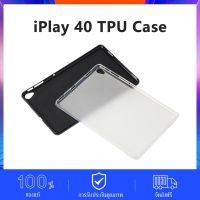 Alldocube iPlay 40 เคสซิลิโคนแท็บเล็ต soft TUP iPlay40 Tablet Case