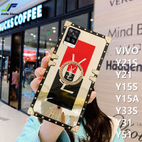 JieFie เคสโทรศัพท์แฟชั่นสำหรับ VIVO,เคสกันกระแทกทรงสี่เหลี่ยมซิลิโคนนิ่มแวววาวสีทองตั้งได้พร้อมแหวนติดสำหรับ VIVO Y21 / Y21S / Y21T / Y21A / Y15S / Y15A / Y33S / Y33T / Y53S / Y01 / Y31 / Y51