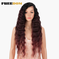 FREEDOM Synthetic Lace Wig Long Deep Wavy Ombre Red Womens Wigs 28 inch Synthetic Wigs For Black Women Cosplay Wigs