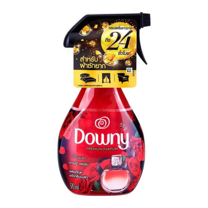 fernnybaby-ดาวน์นี่-ฉีดผ้า-downy-spray-370ml-สเปร์-ฉีดผ้า-กลิ่นหอม-ดาวนี่-แบบฉีด-รุ่น-ดาวน์นี่-แพชชั่น-370-มล