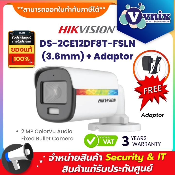 Hikvision Ds Ce Df T Fsln Mm Adaptor By Vnix