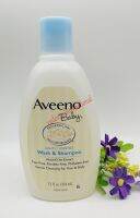 Vadesity Aveeno baby lightly scented wash shampoo tear-free