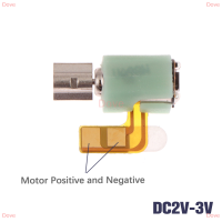 Dove มอเตอร์สั่นขนาดเล็กสำหรับโทรศัพท์มือถือ DC2V-3V ไฟฟ้ากระแสตรงสำหรับวิทยุติดลบ3.3x3.4MM เพจเจอร์