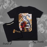 ?พร้อมสำหรับการจัดส่ง? เสื้อยืด เสื้อยืดไซส์ใหญ่ M-6XL THE STREET  ลายHarley Quinn  ผ้าคอตตอนแท้ 100% (สินค้าพร้อมส่ง) ลายสวยใส่สบาย?