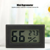 High-Accuracy Household Hygrometer Electronic Digital Display w/ Temperature New