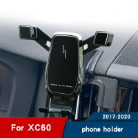 [Hot K] ขาตั้งโทรศัพท์ในรถนำทาง GPS ของวอลโว่ XC60 2019ที่จับโทรศัพท์มือถือยืนการตกแต่งภายในอุปกรณ์เสริมช่องแอร์2020