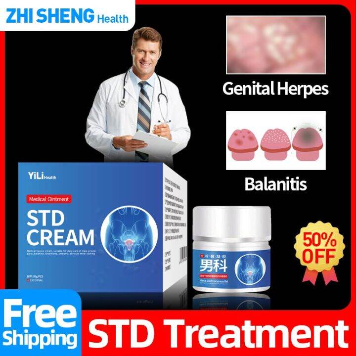 STD Medicine Cream Cures Pearly Penile Papules Removal health Ointment