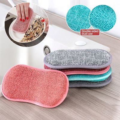 hotx 【cw】 5pcs Cleaning Sponge Sided Scrubber Sponges for Dishwashing Scouring Dish Tools