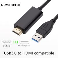 GRWIBEOU Kabel USB 3.0 Ke HDMI USB 3.0 HDMI อะแดปเตอร์เลอโนโวเอซุสสำหรับคอมพิวเตอร์แล็ปท็อป1.8เมตร1080P Kabel จอภาพวิดีโอโปรเจคเตอร์