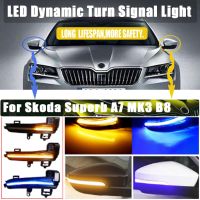 สัญญาณไฟไฟเลี้ยวกระจกมองข้างสำหรับ Skoda A7ที่ยอดเยี่ยม Mk3 B8 2016 2017 2018 2019 LED ตัวบ่งชี้แบบไดนามิกไฟกะพริบและไฟฟ้า