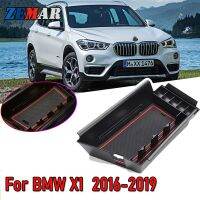 1ชุดสำหรับ BMW X1 F48 X1M 2016 2017 2018 2019กล่องเก็บของที่เท้าแขนด้านในอุปกรณ์เสริมรถยนต์ตกแต่งฝาครอบพลาสติก