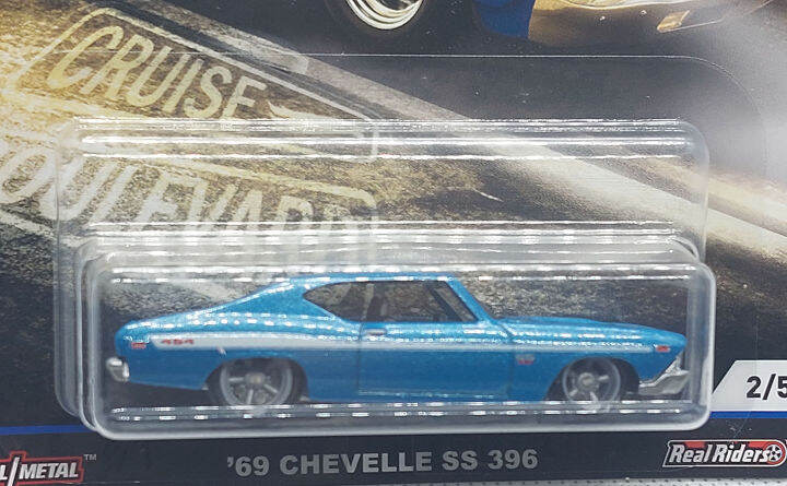 hot-wheels-69-chevelle-ss-396