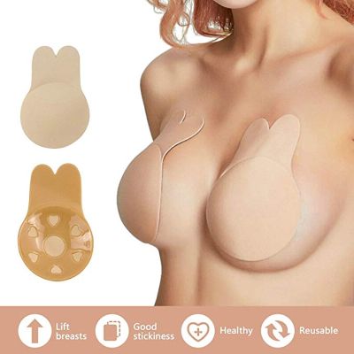 （A So Cute） ใหม่ขนาดใหญ่ StraplessAdhesive Sticky Push Up Bras สำหรับผู้หญิงกระต่าย Brassiere ชุดชั้นในเซ็กซี่ Semi-reusable