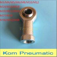 หญิงลูกสูบ Rod End Joint Fisheye Ball Head Universal กระบอกสูบนิวเมติก U Fitting Mounting Knuckle SI5681012162027 Tk