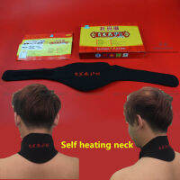 ทัวร์มาลีนความร้อนด้วยตนเองคอสนับสนุนคอกระดูกคอป้องกัน Neckguard สนับสนุนแม่เหล็กแม่เหล็กอินฟราเรดเชิงลบ