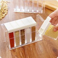 hotx【DT】 set Household Seasoning Jar Transparent Pepper Spice Sprayer Storage Cumin Bottle tank