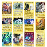 【CW】 Gold Metal Cards Sylveon Mewtwo Pikachu Vmax Trading Iron Anime Game Collection Childen