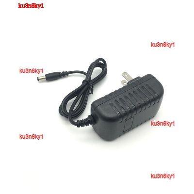 ku3n8ky1 2023 High Quality DC12V2A Power Adapter Maglev Globe Speaker 12V2.5A DC Switch Cord Charger