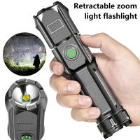 LED Flashlight Strong Light Rechargeable Zoom Giant Bright Xenon Special Forces Home Outdoor Portable Led Luminous Flashlight