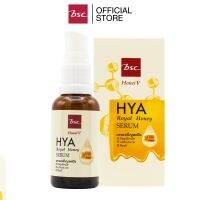 HONEI V BSC HYA ROYAL HONEY SERUM 30 มล. เซรั่มน้ำผึ้ง&amp;ไฮยาสูตรเข้มข้น ฮันนี่ วี บีเอสซี ไฮยา รอยัล ฮันนี่ เซรั่ม 974555