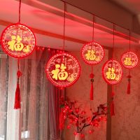 ☃ ???Cny Decoration 2023 Chinese Lantern Light LED Lantern New Year Decorations Red Lantern LED String LightsLED Holiday Light Decoration Lamp Star LED Flashing Fairy String Lights Curtain Lamp Fu Character Lights