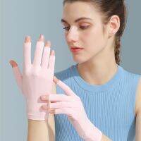 hotx【DT】 Worthwhile UV Protection Gloves Protecter for Half Multi-color Selection Washable Material