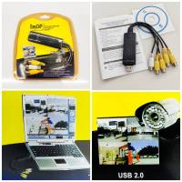 Capture AV Easy cap AV to USB Video converter USB 2.0 แคปเจอร์ เอวี 4 ช่อง