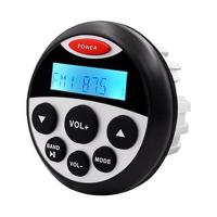 1 PCS Marine Stereo Bluetooth Radio Motorcycle Boat Audio MP3 Player Waterproof for SPA UTV ATV