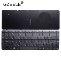 For HP G56 G62 CQ62 CQ56 MP-09J83SU-886 605922-251 589301-251 V112346AS1 AEAX6700110 RU Russian laptop Keyboard Basic Keyboards