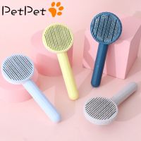 【FCL】○♂卐 Dog Comb Cleaning Hair Remover Dogs Cats Grooming Tools Pets Dematting Accessories