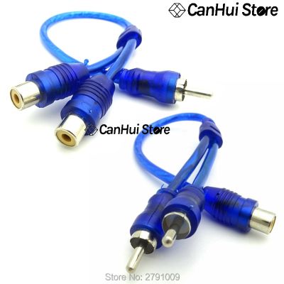 【CW】❒┅❣  1Pcs Car Audio Cable 1 Male To 2 Female / Wire Splitter Stereo