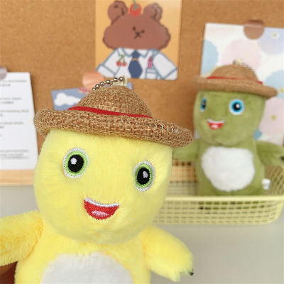 Doll Plush Naloong Cartoon Pendant Keychain Yellow Green Stuffed Toys Gift Kids