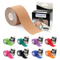 [พร้อมส่ง] เทปบำบัดกล้ามเนื้อนักกีฬา &amp;lt;&amp;lt; แบบกล่อง&amp;lt;&amp;lt;  Kinesio Tape เนื้อกาวเหนียว ติดดี ยืดหยุ่น