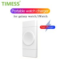 Portable 2 in 1 Wireless Charger For iWatch 8 7 6 5 4 3 SE Apple / Samsung Galaxy Watch 5 4 3 2 USB Type-C fast Charging Station