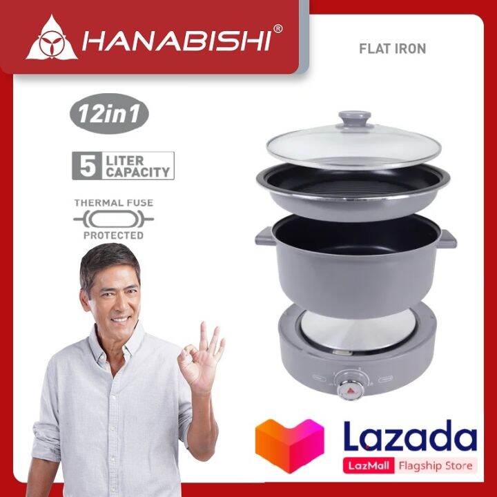 Hanabishi MultiCooker HMCGRILL50 12 in 1 Function MultiCooker