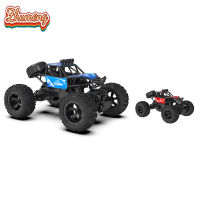 Zhumeng ของเล่นสำหรับเด็ก,รถ RC Q145อัลลอยด์น้ำหนัก2.4ก. 4WD Mobil Remote Control 1:16รถบังคับวิทยุปีนป่ายสำหรับทุกสภาพภูมิประเทศเหมาะสำหรับเป็นของขวัญรถบรรทุกออฟโรด