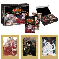 Inuyasha การ์ดรุ่งอรุณการ์ดรูปเพชรหายากคอลเลกชันเกมรูปพิเศษการ์ดตกแต่งเค้กภาพยนตร์ของเล่นของขวัญคริสต์มาสวันเกิดเด็ก