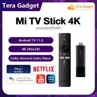 [NEW]Xiaomi Mi TV Stick 4K (Global version) 1080p Android TV แอนดรอยด์ทีวี Disney