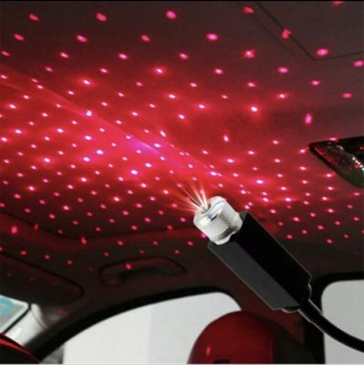 AUTO STYLE ไฟ ช่องเสียบUSB ปรับหลังคารถ LED Starlightสีแดง ไฟกลางคืนตกแต่งรถยนต์ บรรยากาศโรแมนติ ไฟตกแต่งรถยนต์