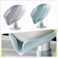✿ Creative Sucker Soap Holder Leaf Shape Soap Box Punch-free Drain Soap Box Bathroom Shower Sponge Storage Tray Home Accessories