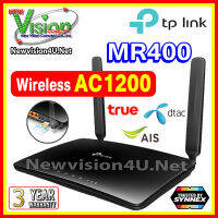 [BEST SELLER] TP-LINK ORIGINAL ARCHER MR400 WIRELESS AC1200 4G LTE Router LATEST VER.4.x [ เราเตอร์ใส่ซิม ] จัดส่งโดย Kerry Express